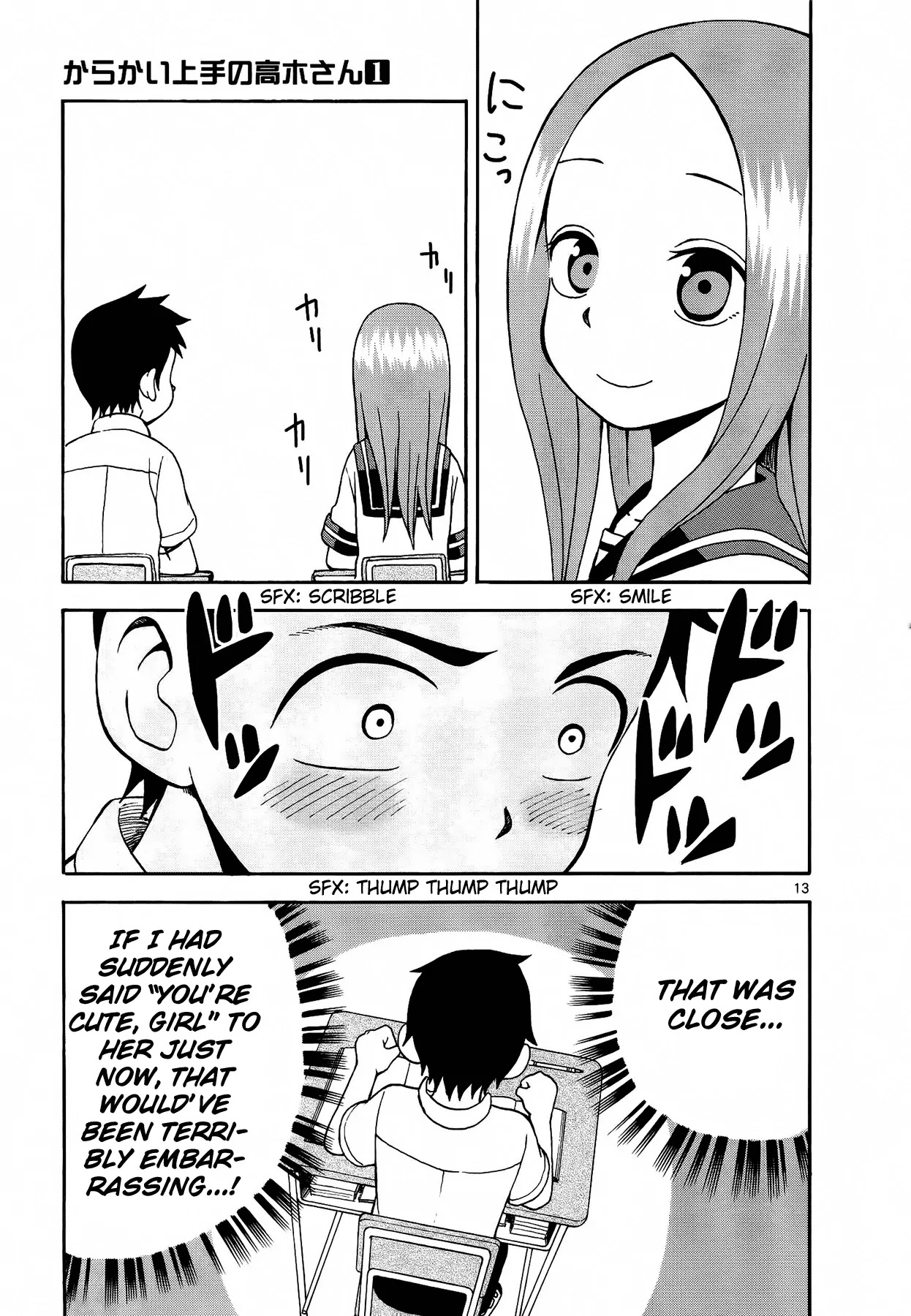 Karakai Jouzu no Takagi-san Chapter 8 page 14 - Chapter 8: Cold