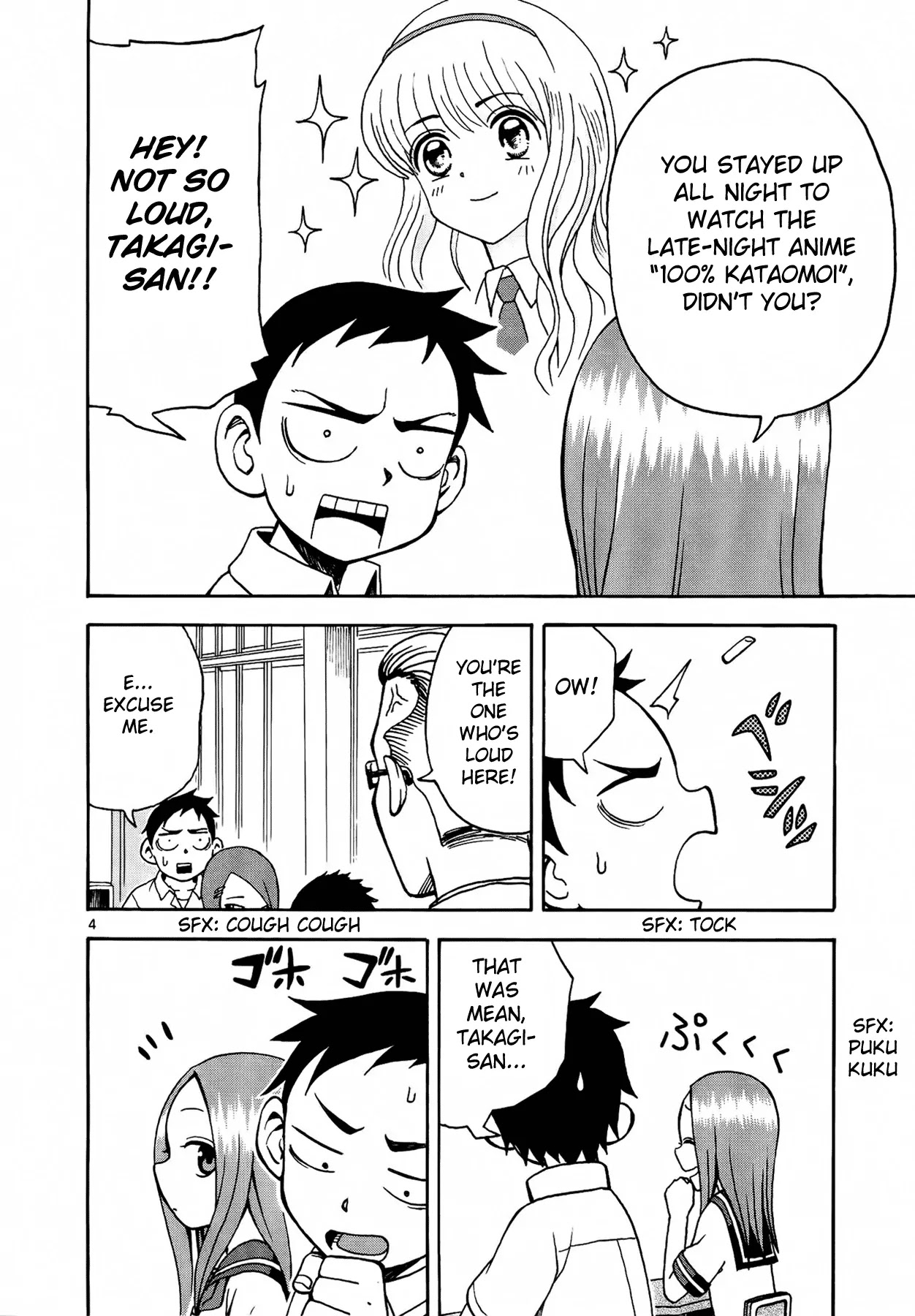 Karakai Jouzu no Takagi-san Chapter 8 page 5 - Chapter 8: Cold