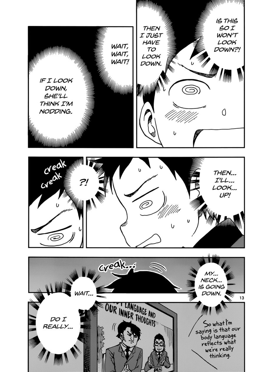 Karakai Jouzu no Takagi-san Chapter 82 page 14 - Chapter 82: Acchi Muite Hoi