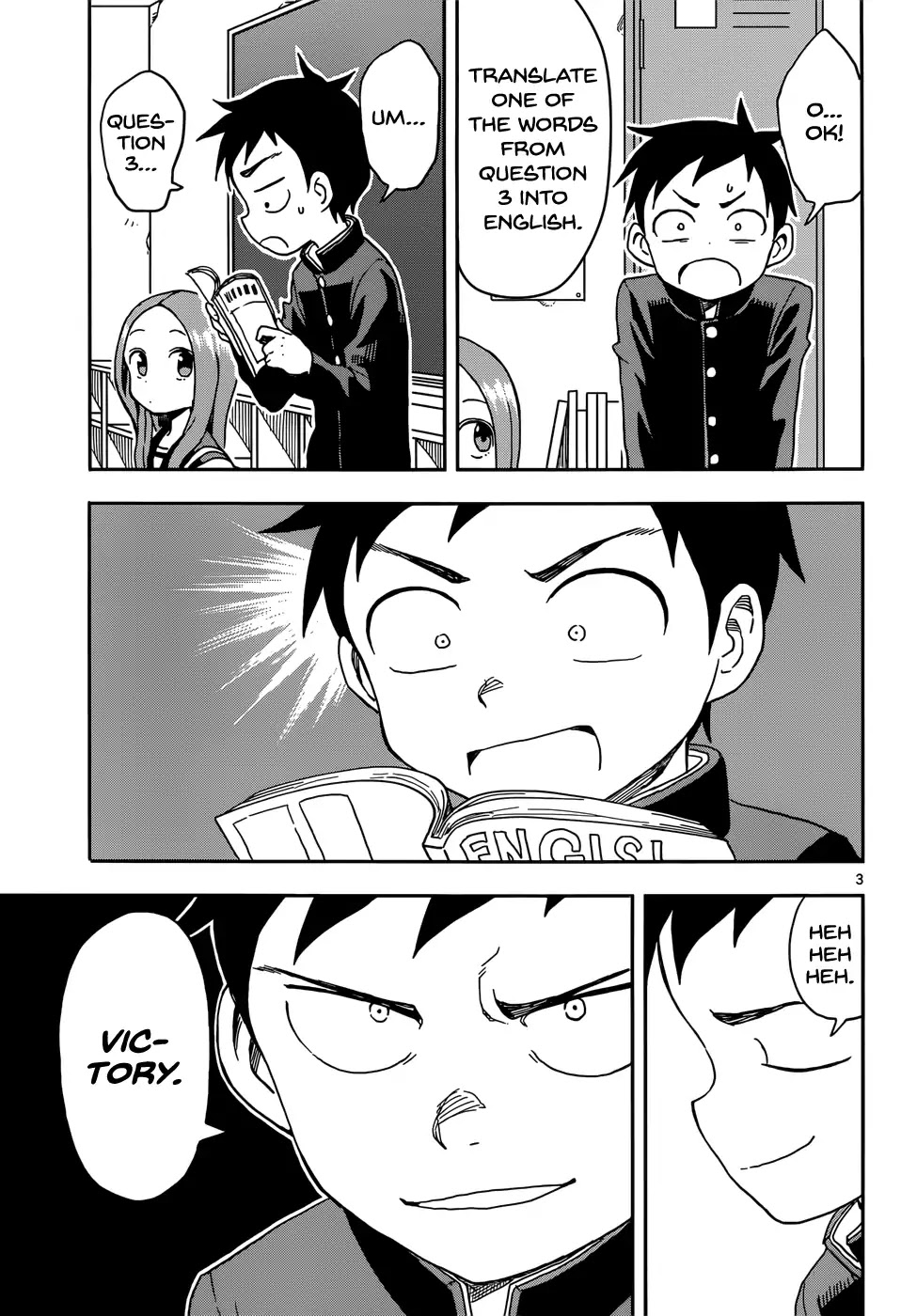 Karakai Jouzu no Takagi-san Chapter 84 page 3 - Chapter 84: Vertical Text