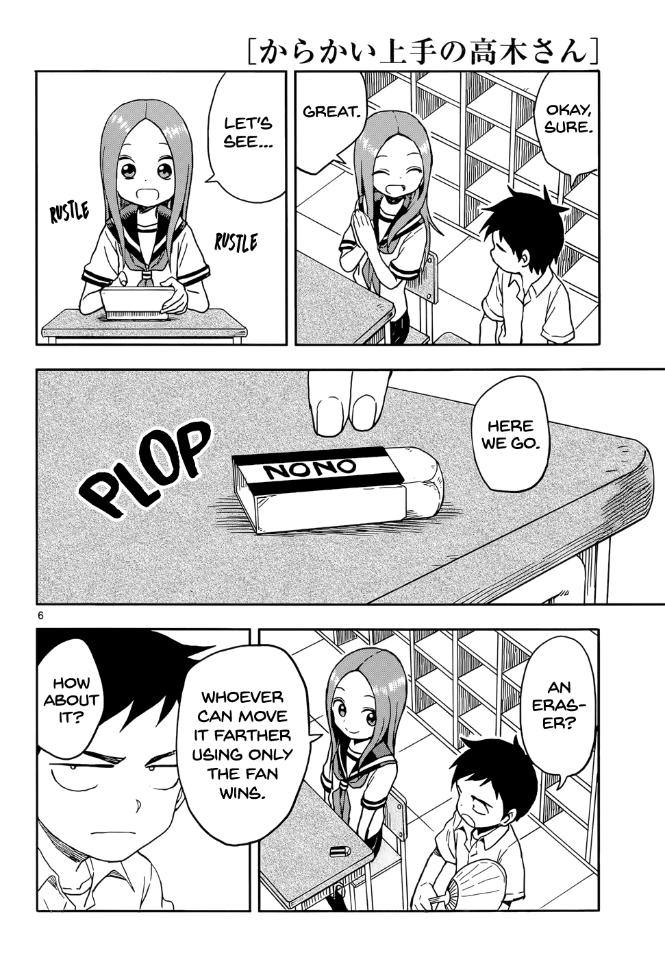Karakai Jouzu no Takagi-san Chapter 86 page 6 - Chapter 86: Fan