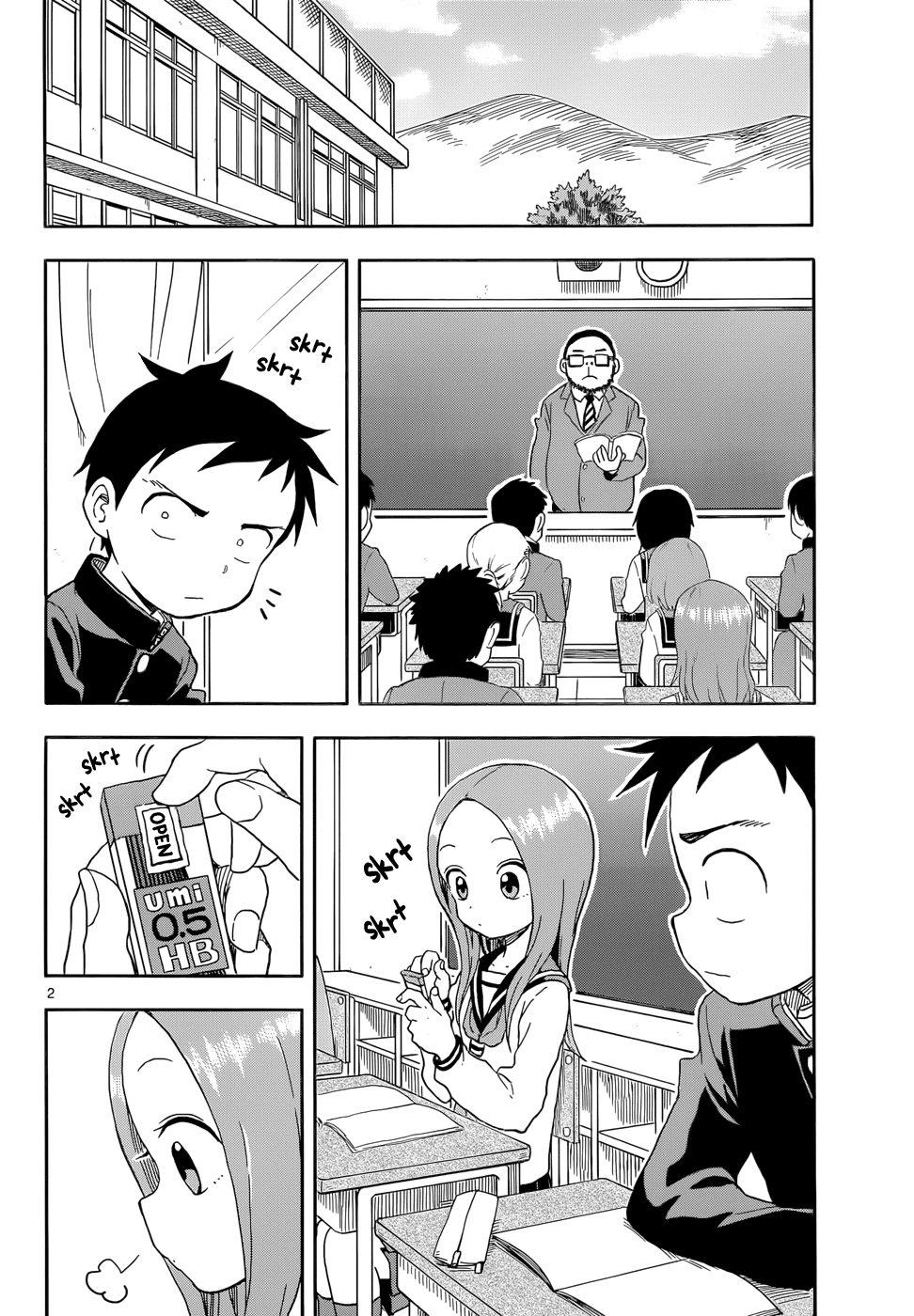 Karakai Jouzu no Takagi-san Chapter 87 page 2 - Chapter 87: Box