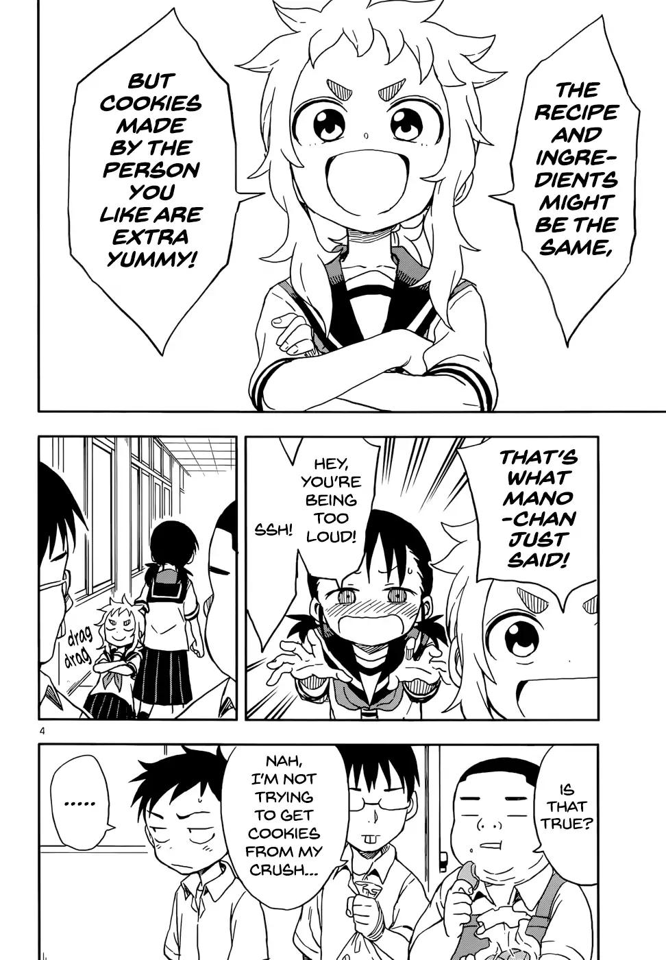 Karakai Jouzu no Takagi-san Chapter 88 page 4 - Chapter 88: Cookies