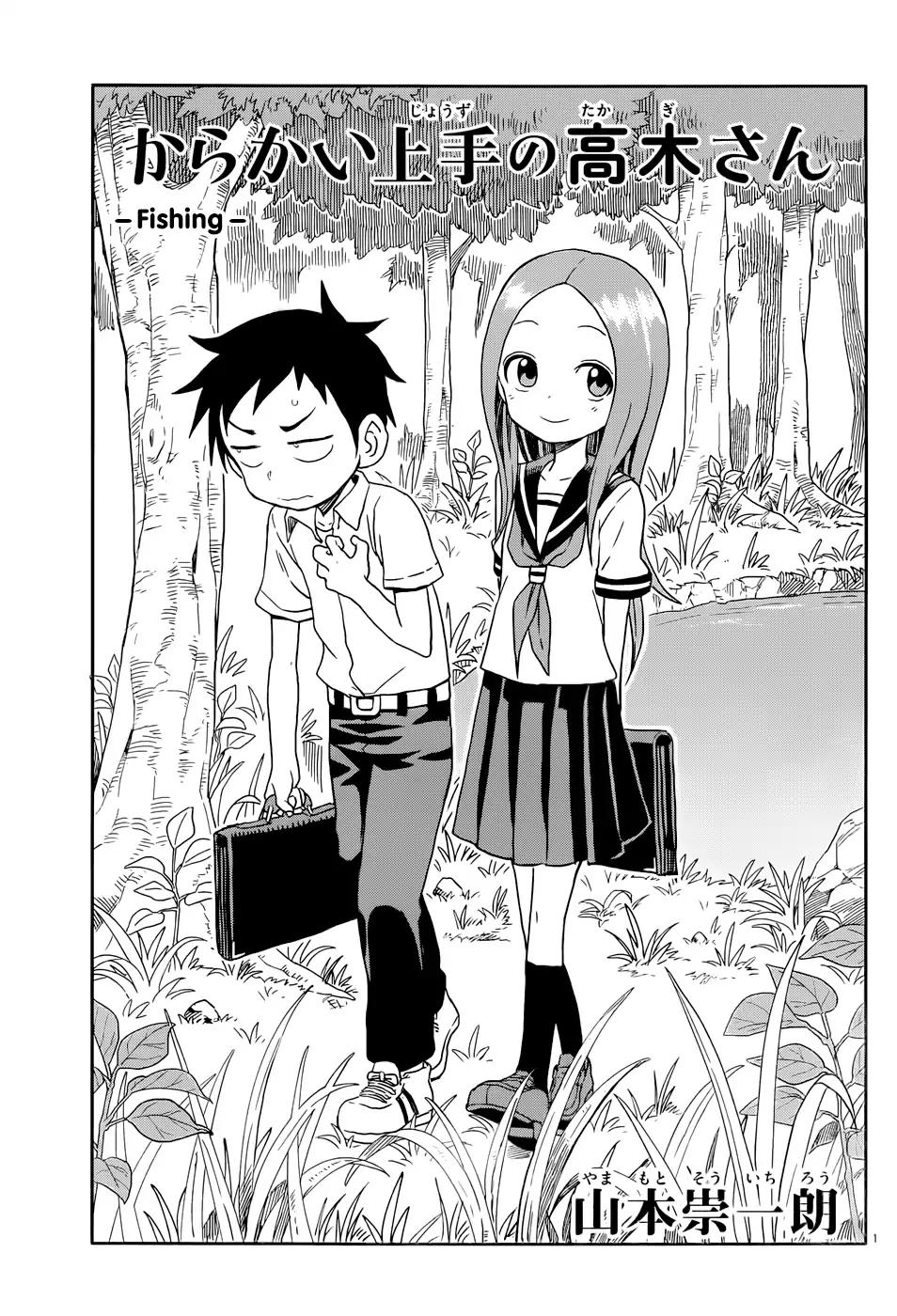 Karakai Jouzu no Takagi-san Chapter 89 page 1 - Chapter 89: Fishing