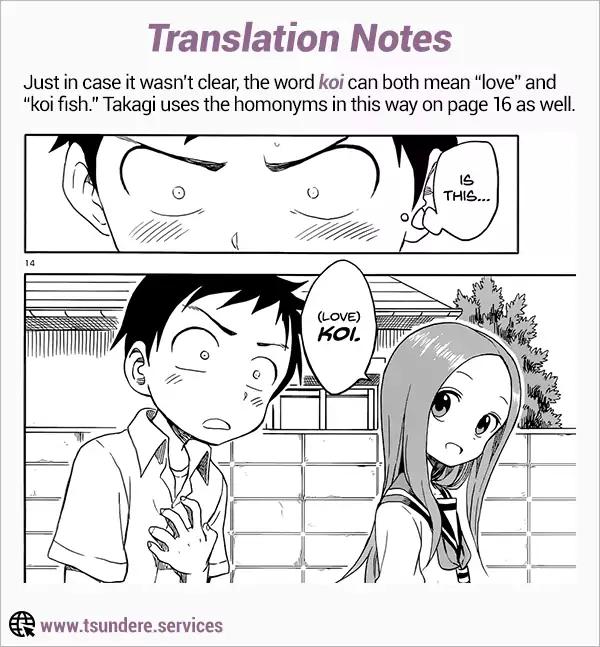 Karakai Jouzu no Takagi-san Chapter 89 page 17 - Chapter 89: Fishing