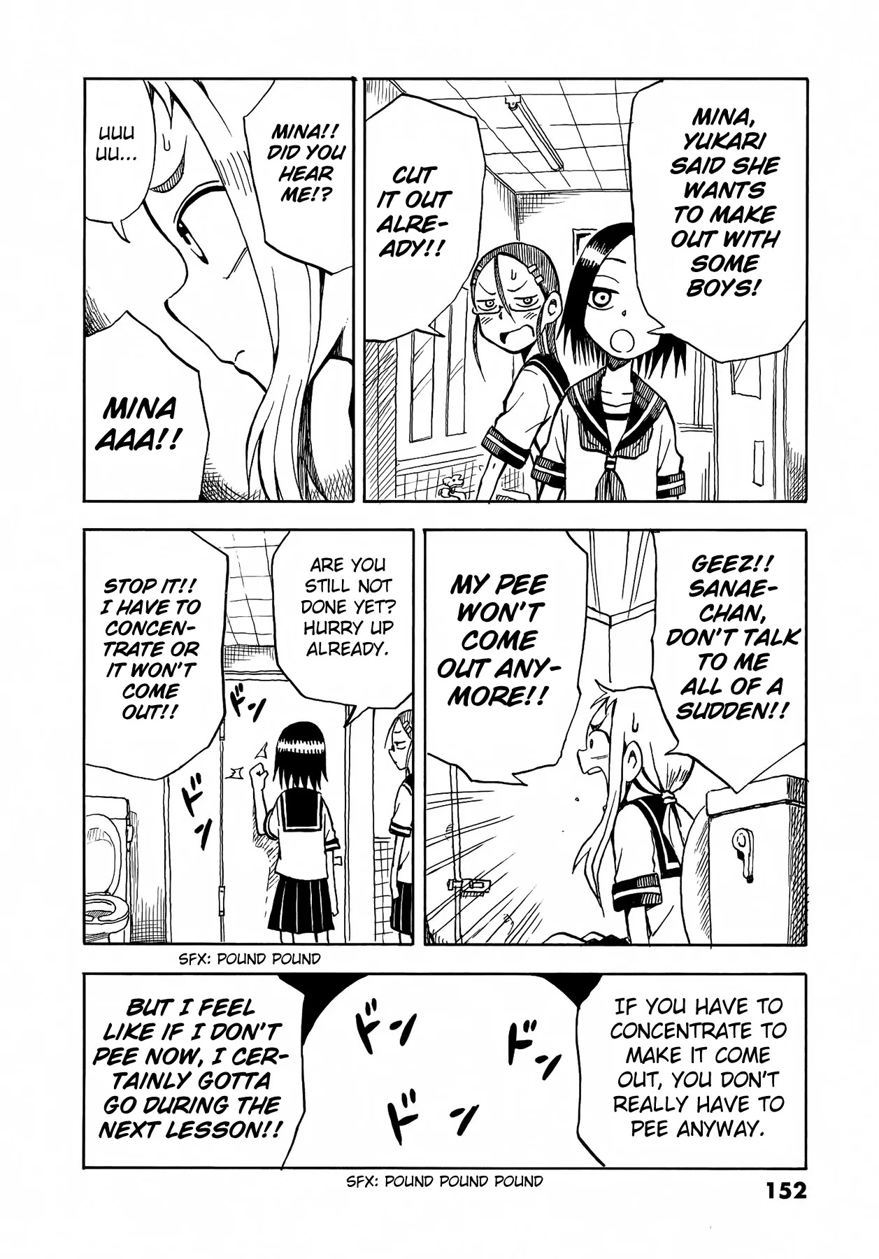 Karakai Jouzu no Takagi-san Chapter 9.5 page 4 - Chapter 9.5: Omake
