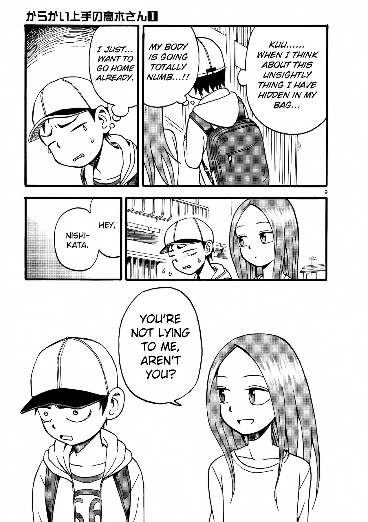 Karakai Jouzu no Takagi-san Chapter 9 page 10 - Chapter 9: Bookstore