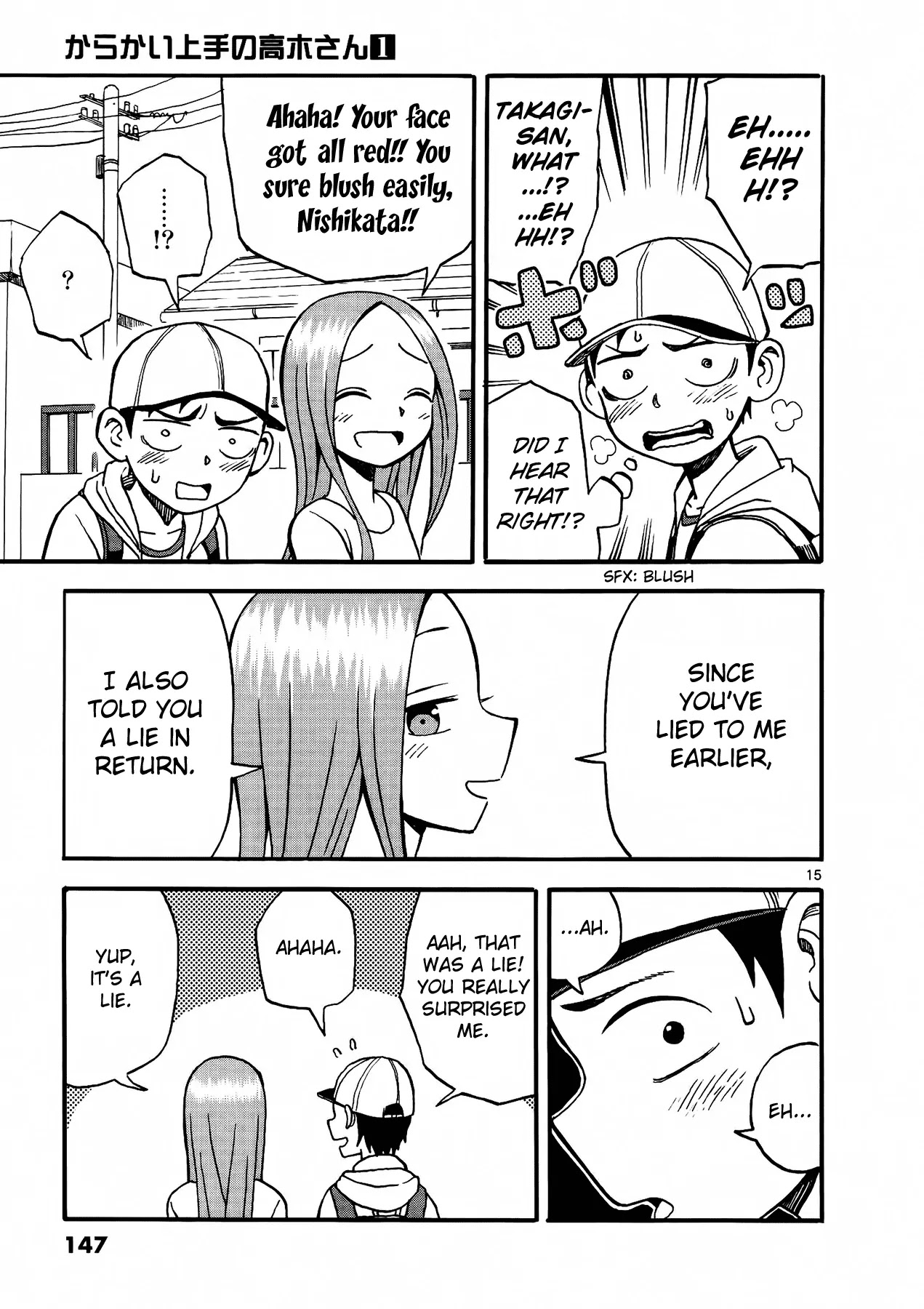 Karakai Jouzu no Takagi-san Chapter 9 page 16 - Chapter 9: Bookstore