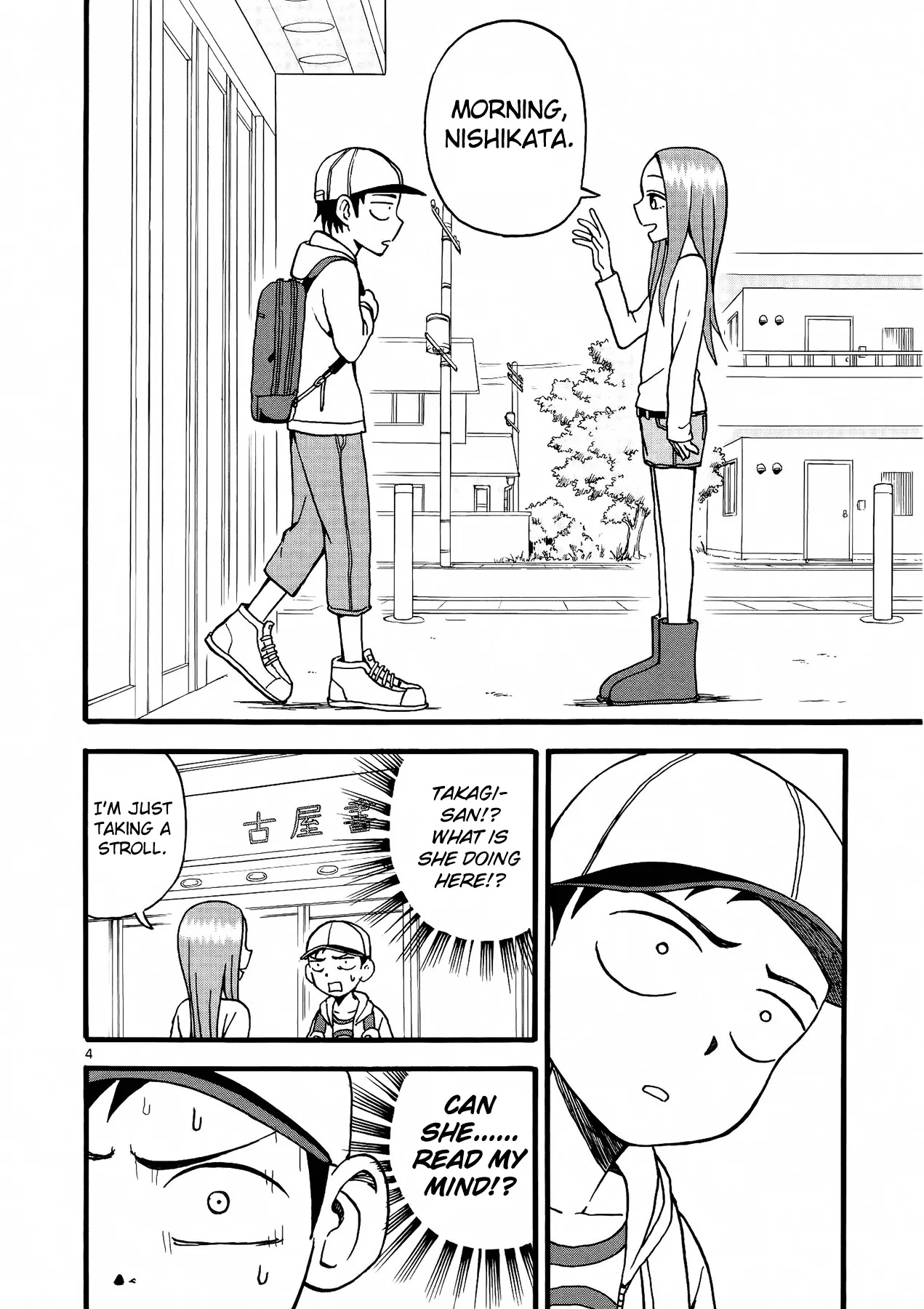 Karakai Jouzu no Takagi-san Chapter 9 page 5 - Chapter 9: Bookstore