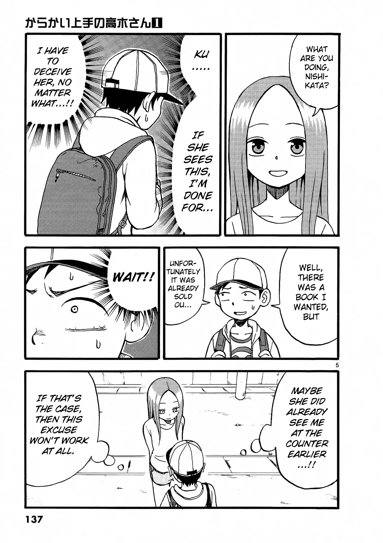 Karakai Jouzu no Takagi-san Chapter 9 page 6 - Chapter 9: Bookstore