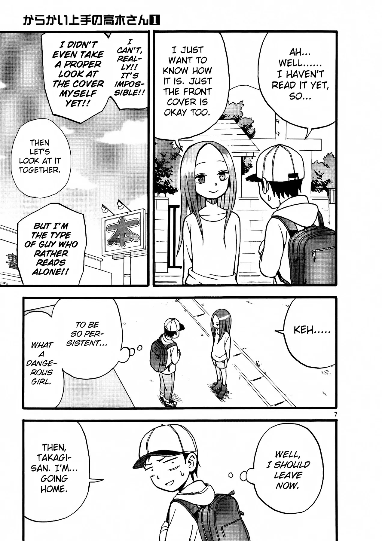 Karakai Jouzu no Takagi-san Chapter 9 page 8 - Chapter 9: Bookstore