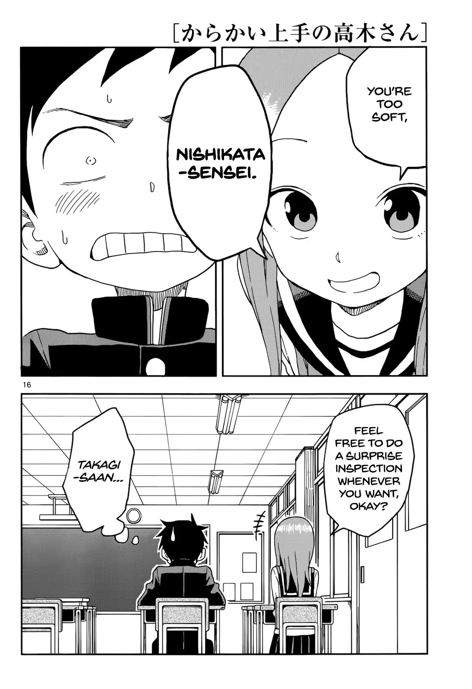 Karakai Jouzu no Takagi-san Chapter 91 page 16 - Chapter 91: Bag Inspection