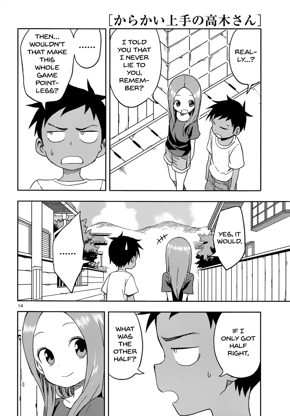 Karakai Jouzu no Takagi-san Chapter 92 page 14 - Chapter 92: Sunburn