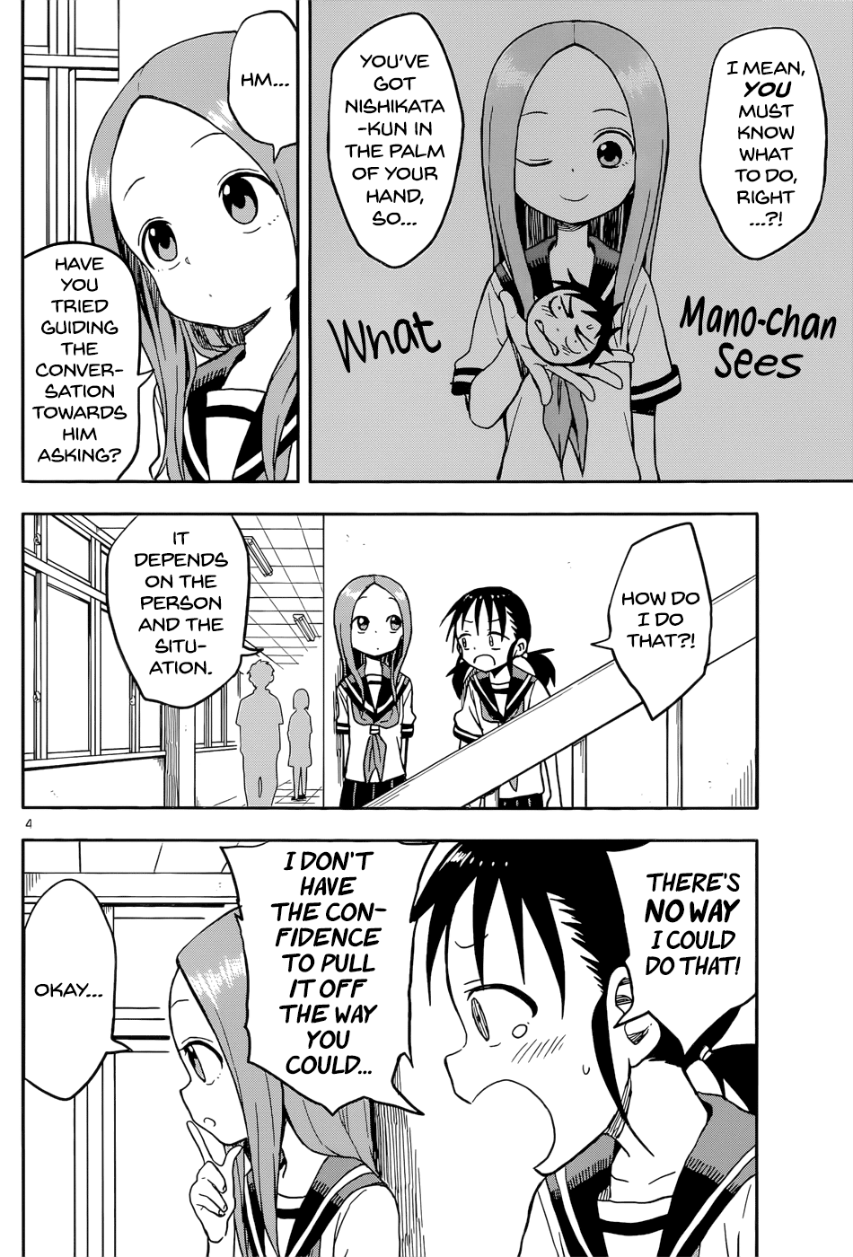 Karakai Jouzu no Takagi-san Chapter 93 page 5 - Chapter 93: Jealousy