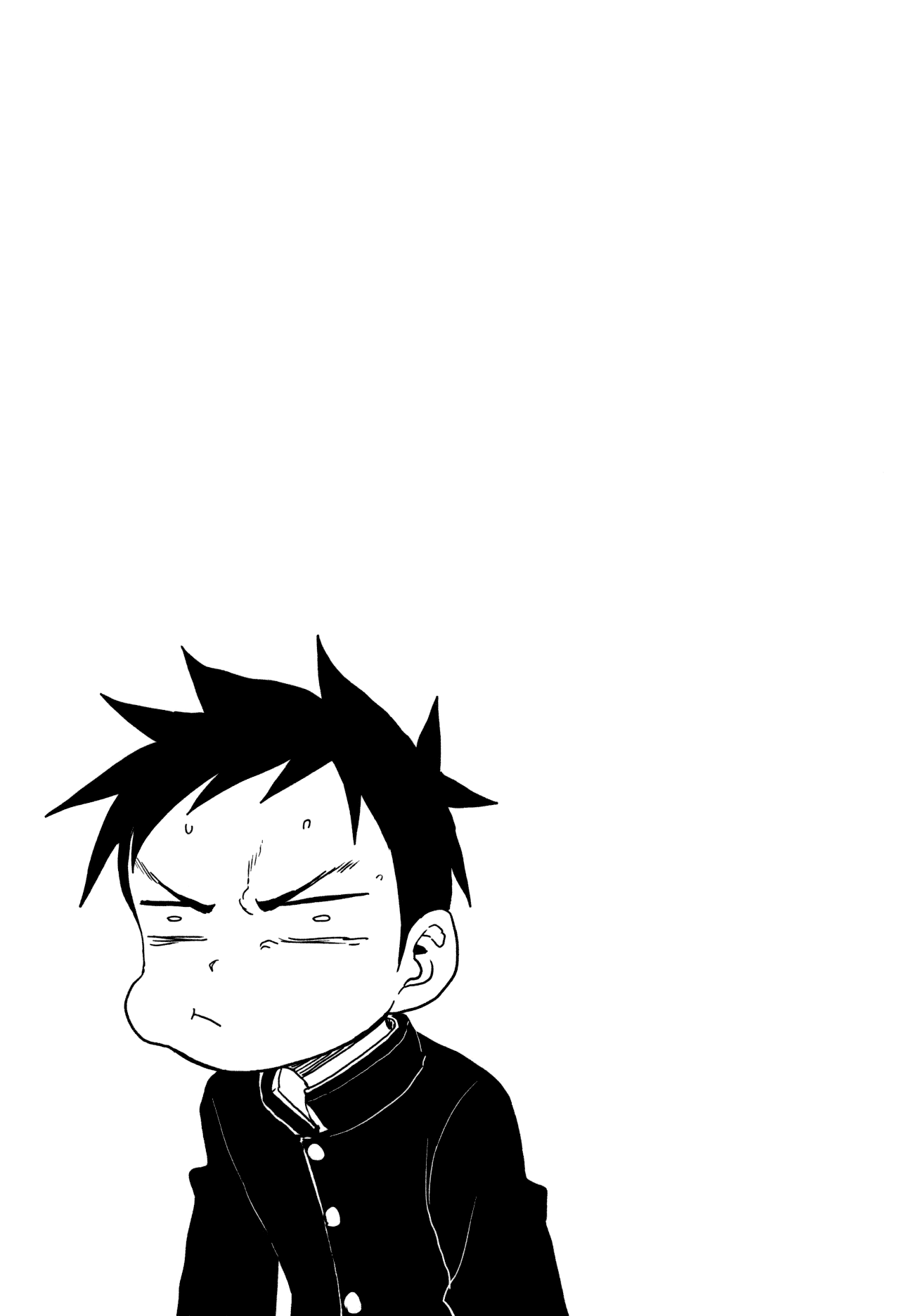 Karakai Jouzu no Takagi-san Chapter 95.6 page 4 - Chapter 95.6: Extra