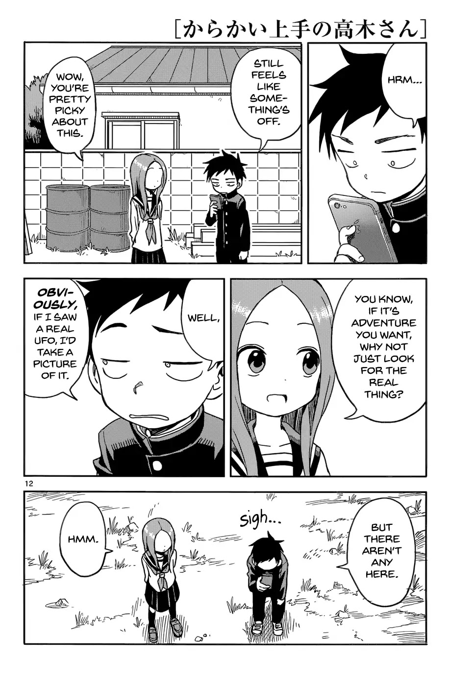 Karakai Jouzu no Takagi-san Chapter 98 page 12 - Chapter 98: UFO
