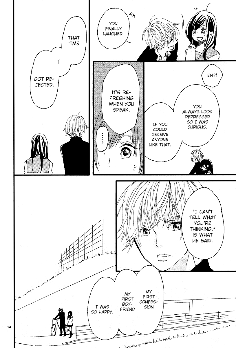 Karakara Chapter 0.2 page 15 - Chapter 0 v2 : Oneshot