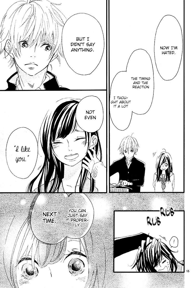 Karakara Chapter 0.2 page 16 - Chapter 0 v2 : Oneshot