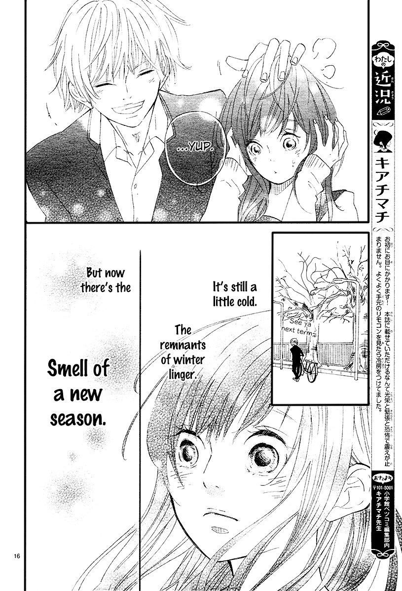 Karakara Chapter 0.2 page 17 - Chapter 0 v2 : Oneshot