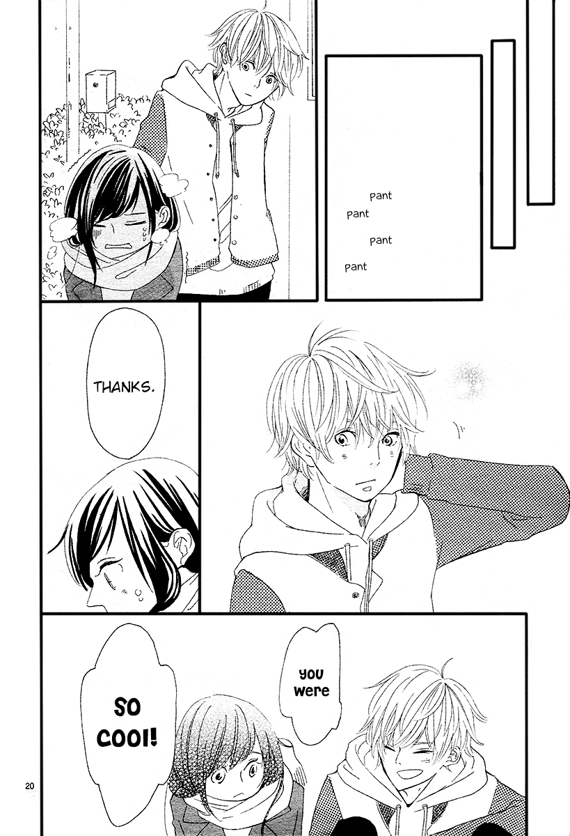 Karakara Chapter 0.2 page 21 - Chapter 0 v2 : Oneshot