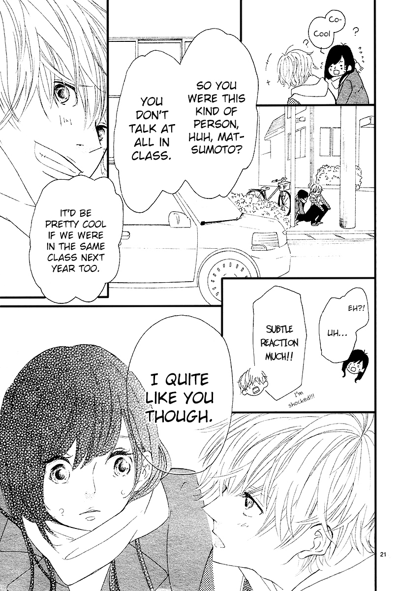 Karakara Chapter 0.2 page 22 - Chapter 0 v2 : Oneshot