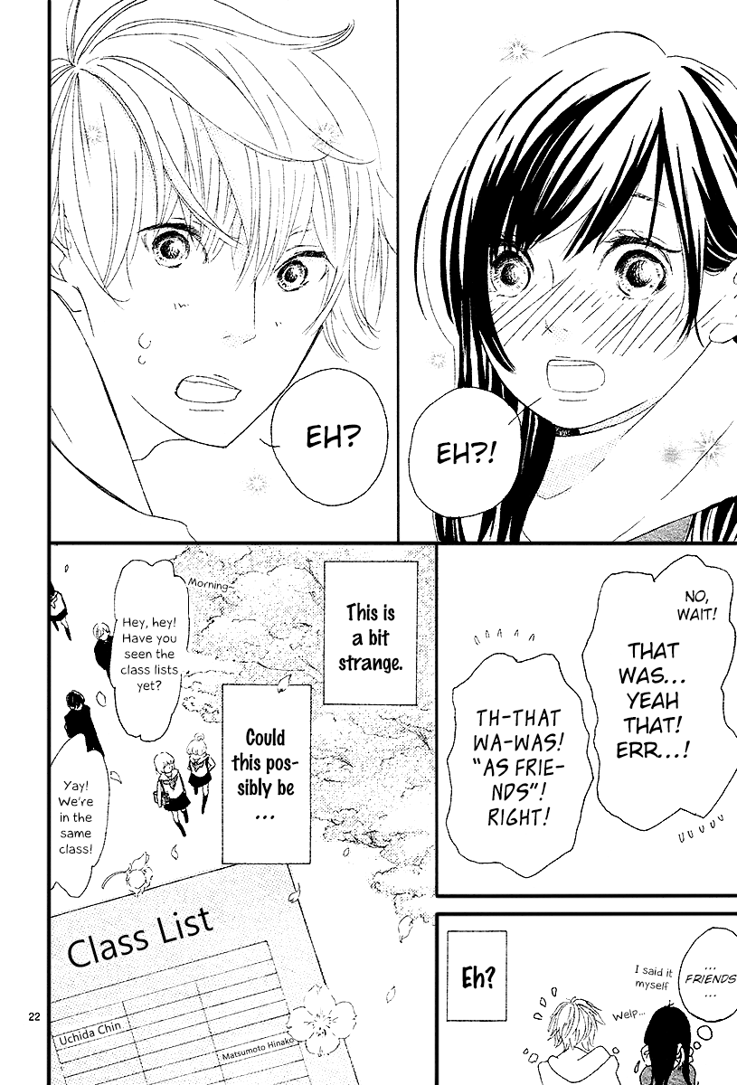 Karakara Chapter 0.2 page 23 - Chapter 0 v2 : Oneshot