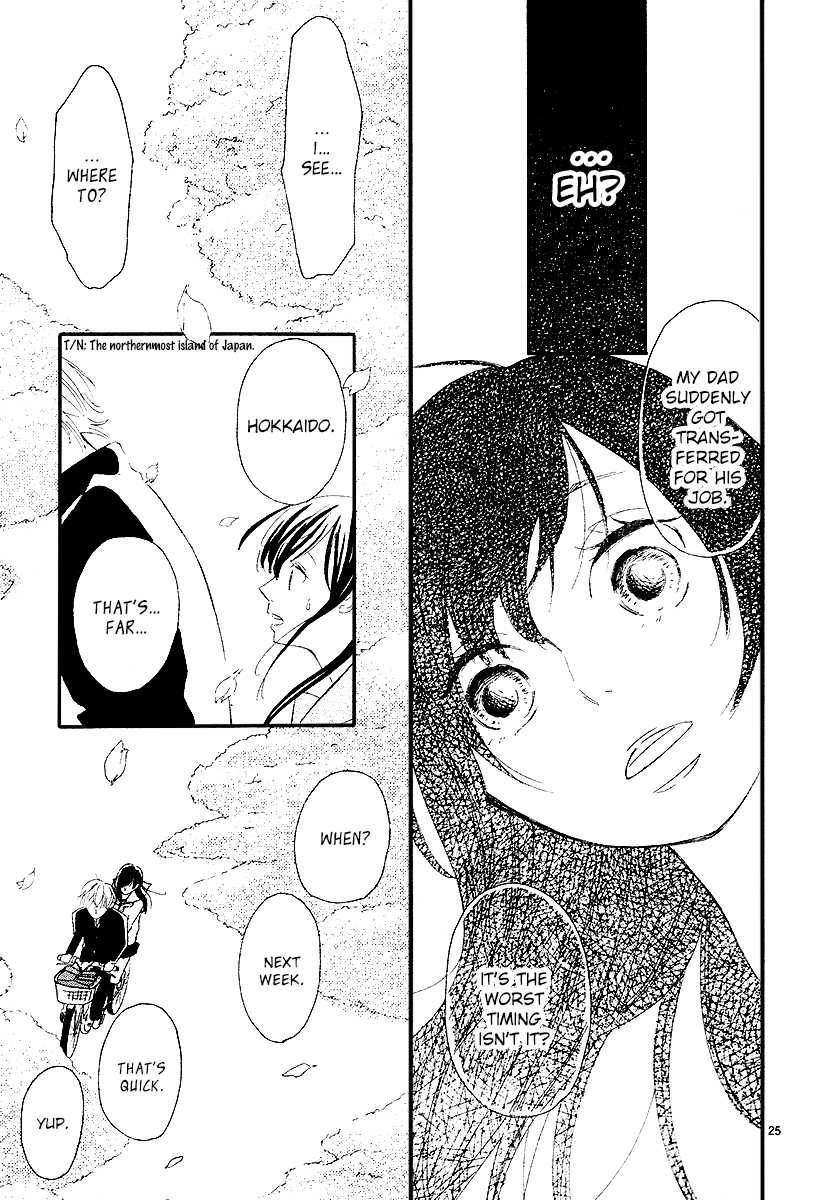 Karakara Chapter 0.2 page 25 - Chapter 0 v2 : Oneshot