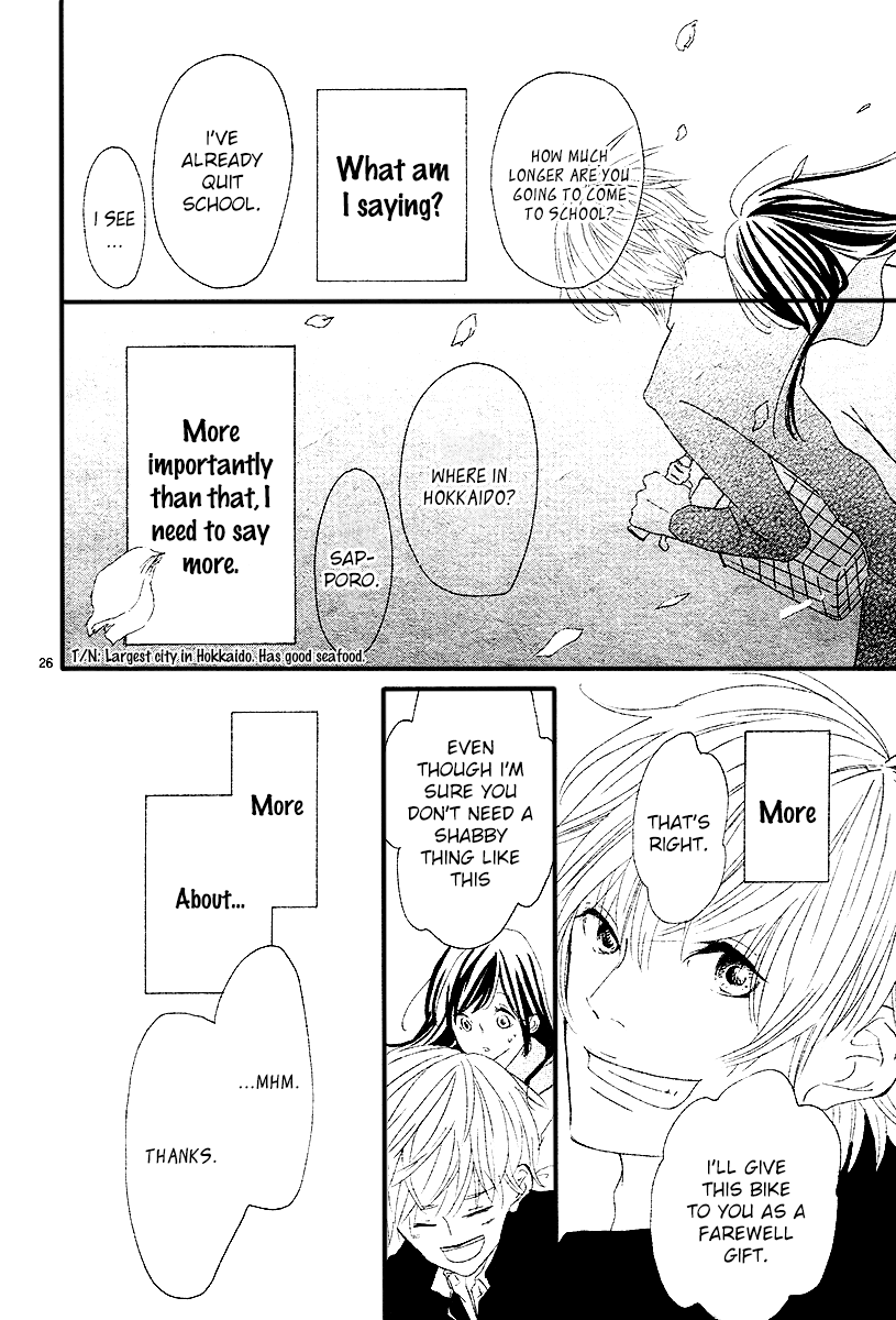 Karakara Chapter 0.2 page 26 - Chapter 0 v2 : Oneshot