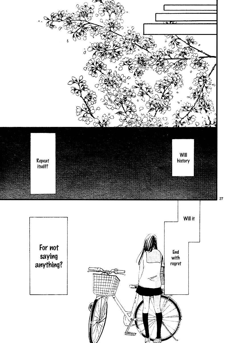 Karakara Chapter 0.2 page 27 - Chapter 0 v2 : Oneshot