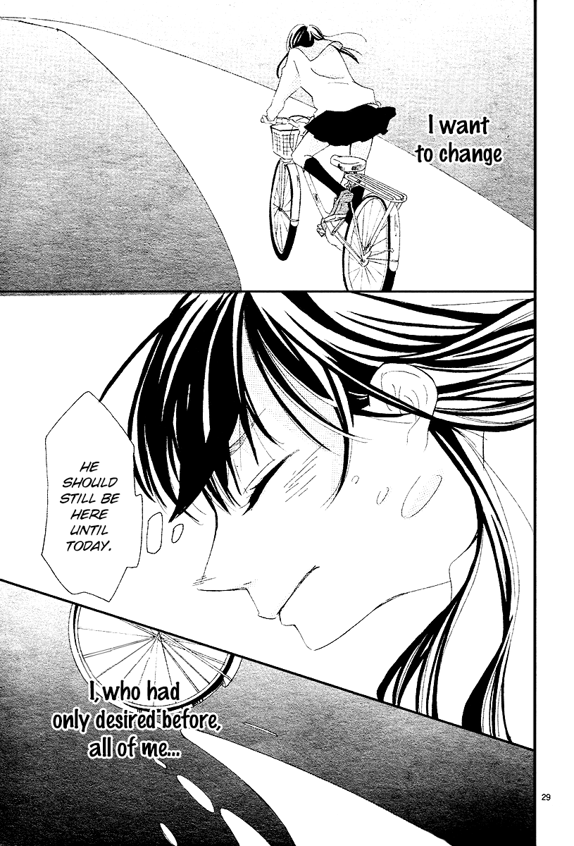 Karakara Chapter 0.2 page 29 - Chapter 0 v2 : Oneshot