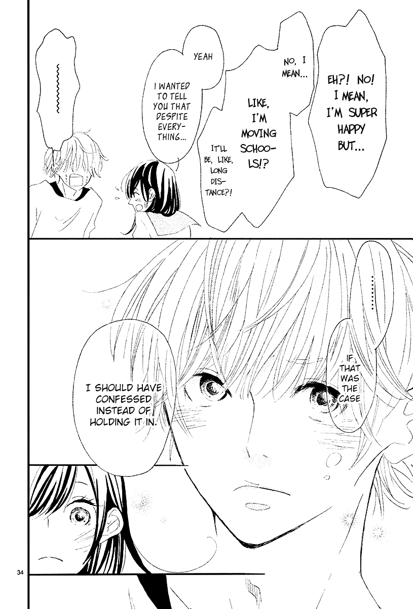 Karakara Chapter 0.2 page 33 - Chapter 0 v2 : Oneshot
