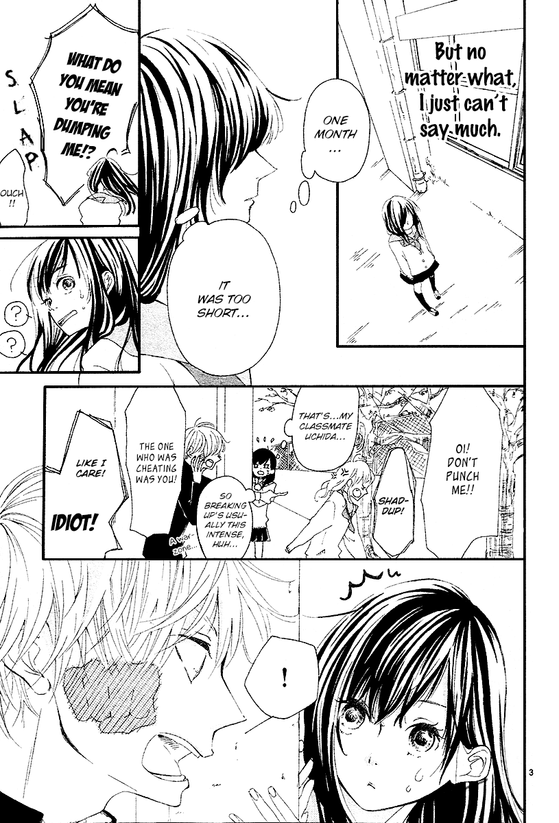 Karakara Chapter 0.2 page 4 - Chapter 0 v2 : Oneshot
