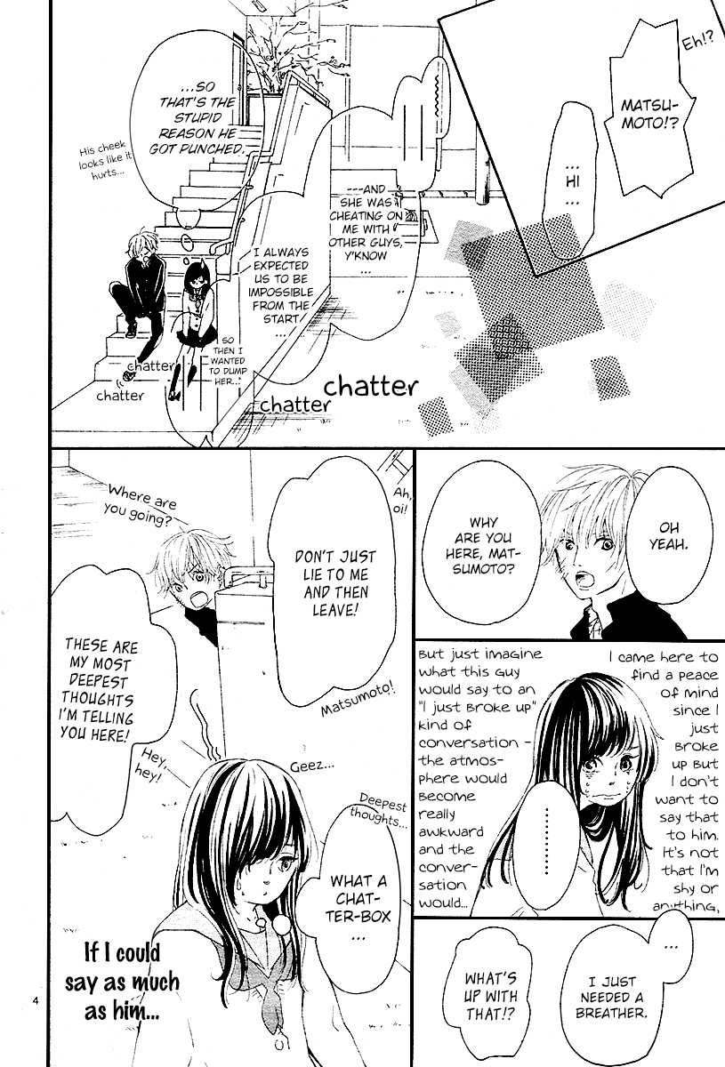Karakara Chapter 0.2 page 5 - Chapter 0 v2 : Oneshot