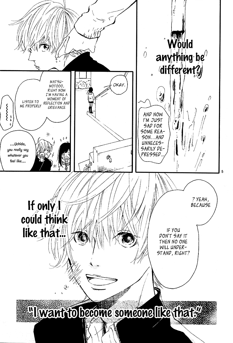Karakara Chapter 0.2 page 6 - Chapter 0 v2 : Oneshot