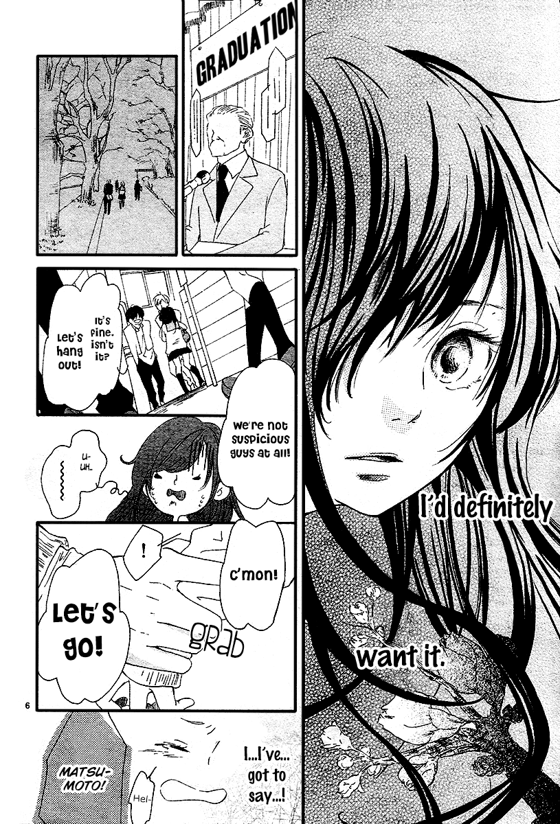 Karakara Chapter 0.2 page 7 - Chapter 0 v2 : Oneshot