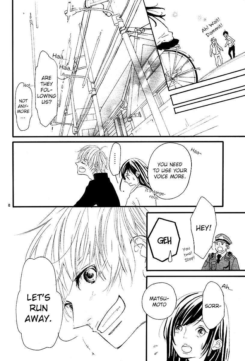 Karakara Chapter 0.2 page 9 - Chapter 0 v2 : Oneshot