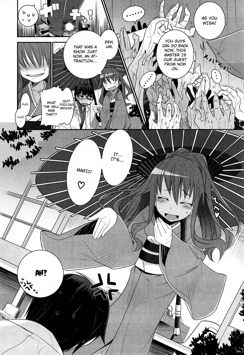 Karakasa no Saien Chapter 1 page 10 - Chapter 1