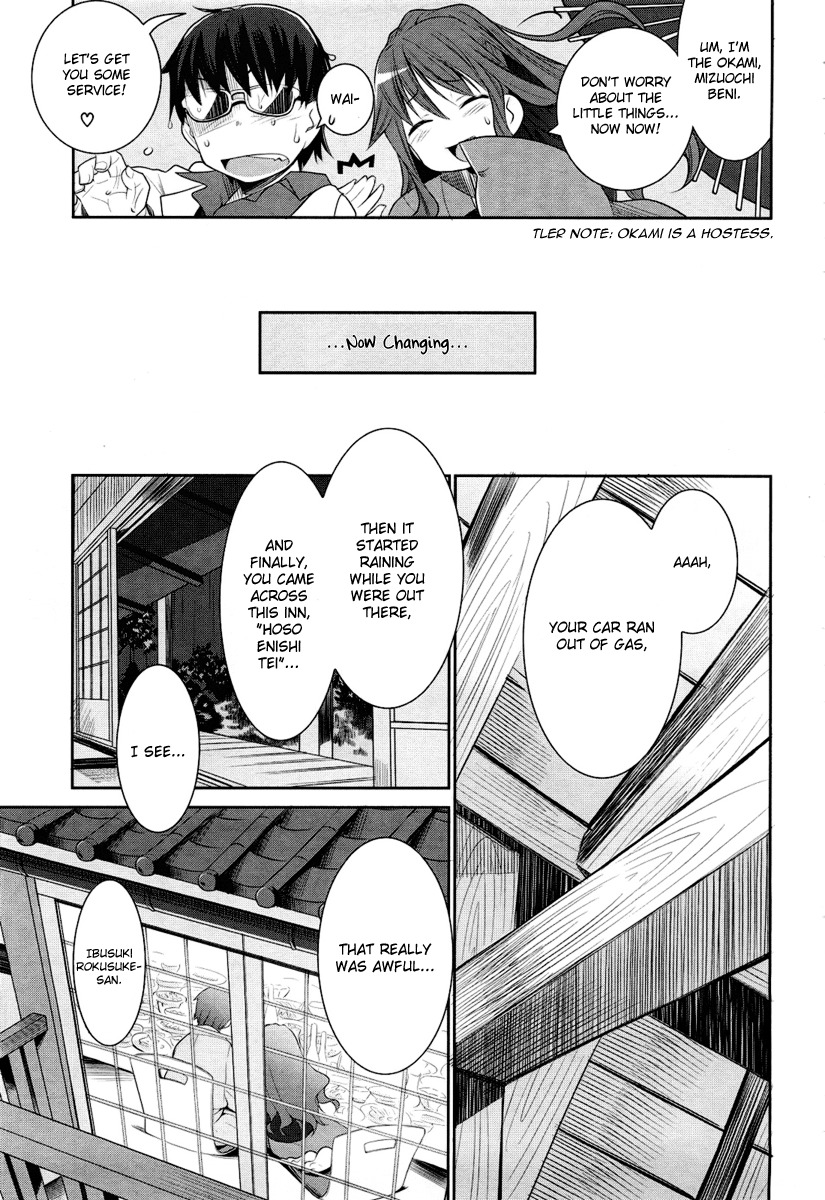 Karakasa no Saien Chapter 1 page 11 - Chapter 1