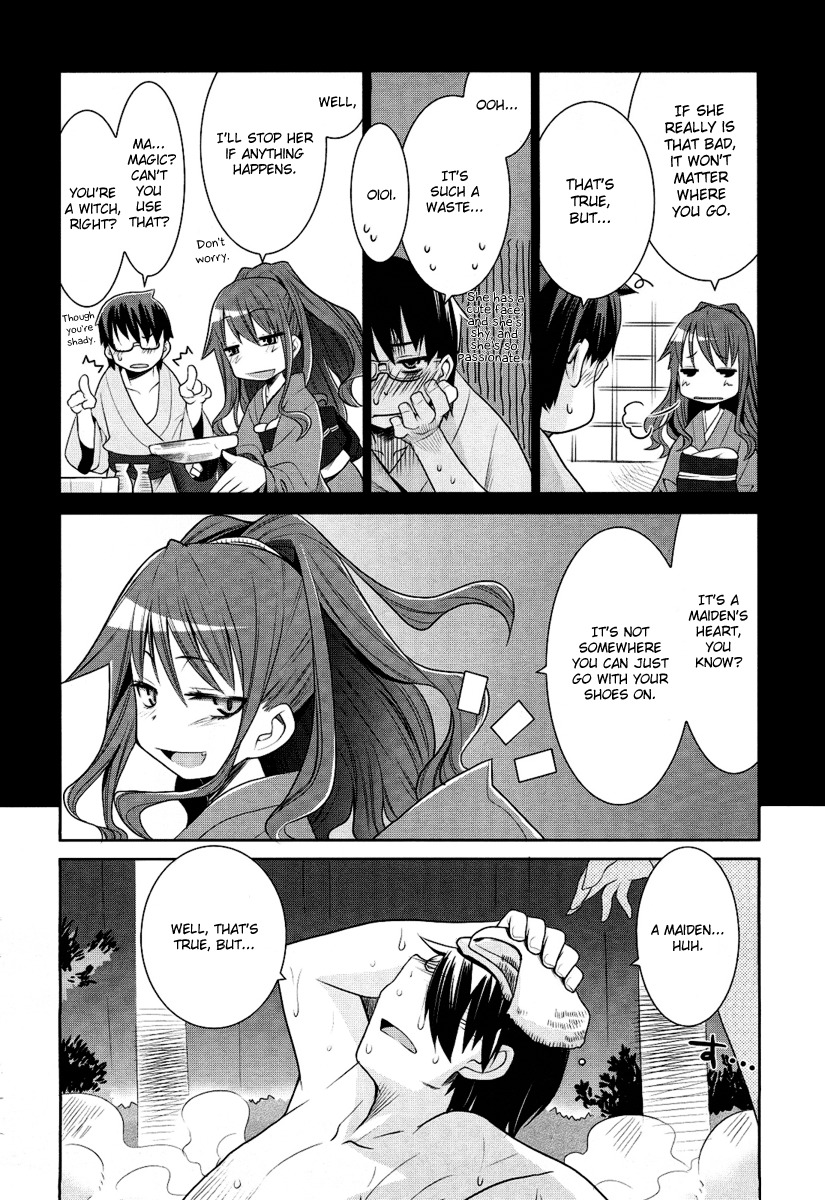 Karakasa no Saien Chapter 1 page 16 - Chapter 1