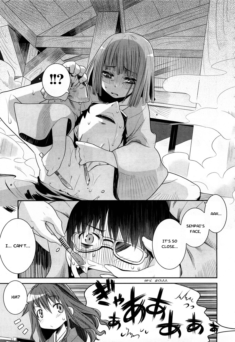 Karakasa no Saien Chapter 1 page 17 - Chapter 1