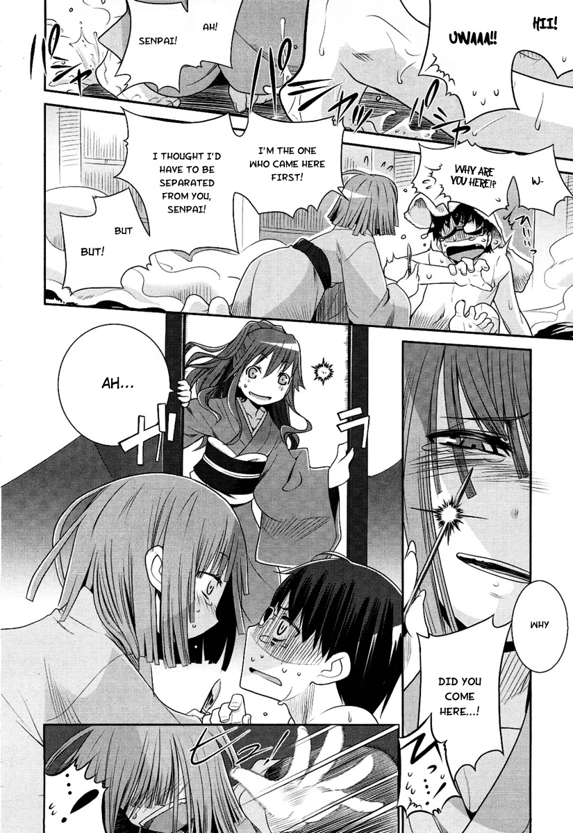 Karakasa no Saien Chapter 1 page 18 - Chapter 1