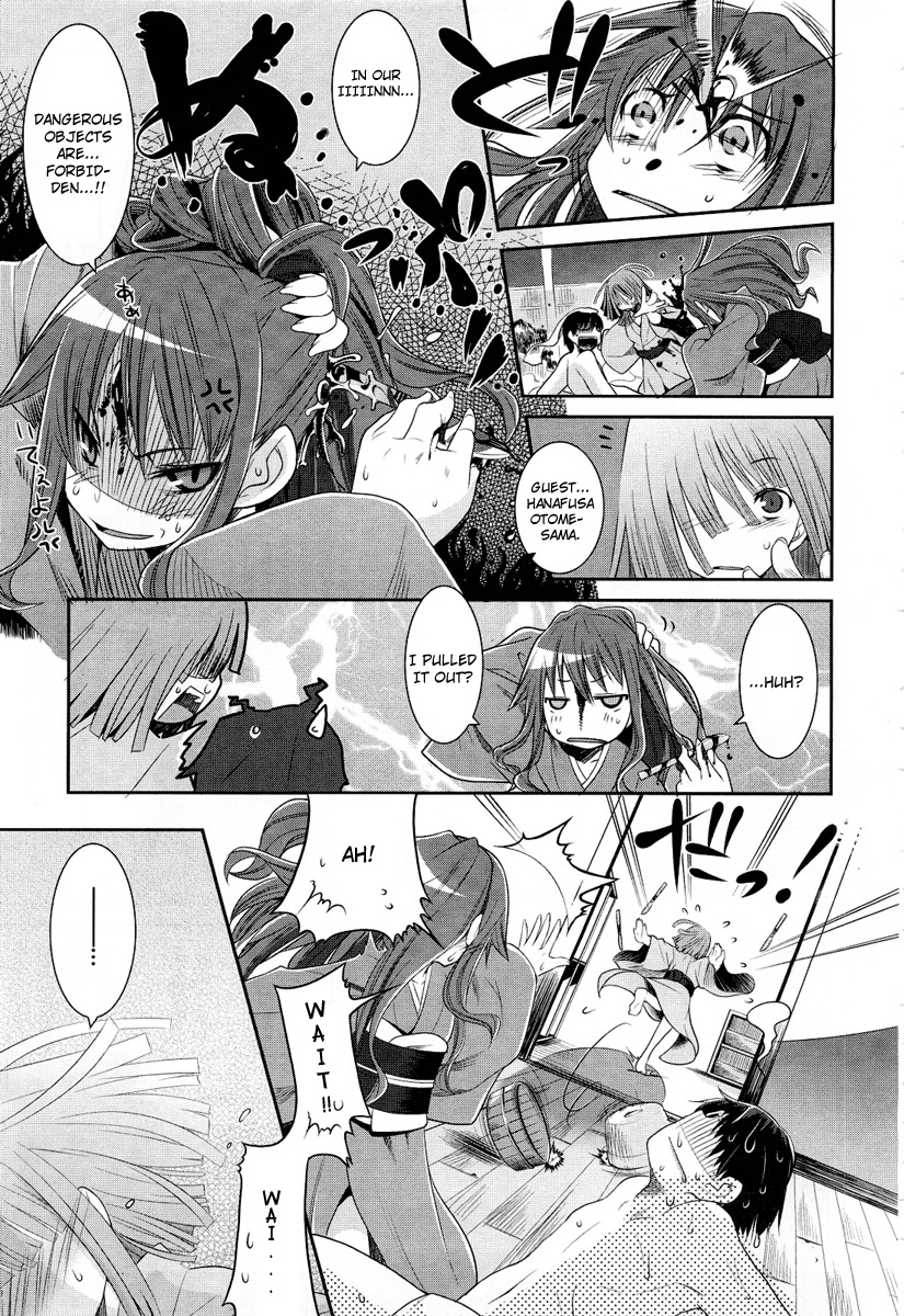 Karakasa no Saien Chapter 1 page 19 - Chapter 1