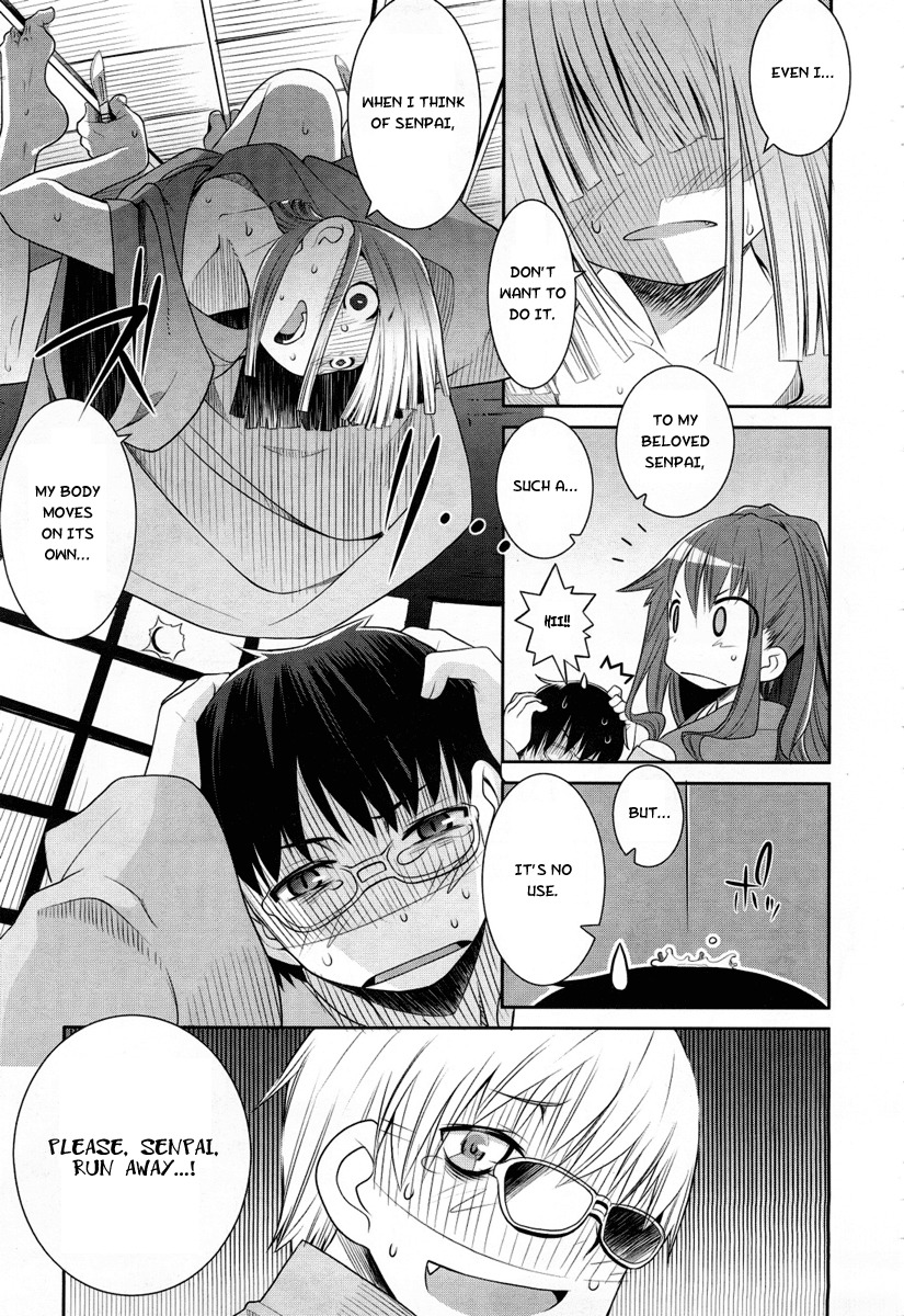 Karakasa no Saien Chapter 1 page 21 - Chapter 1