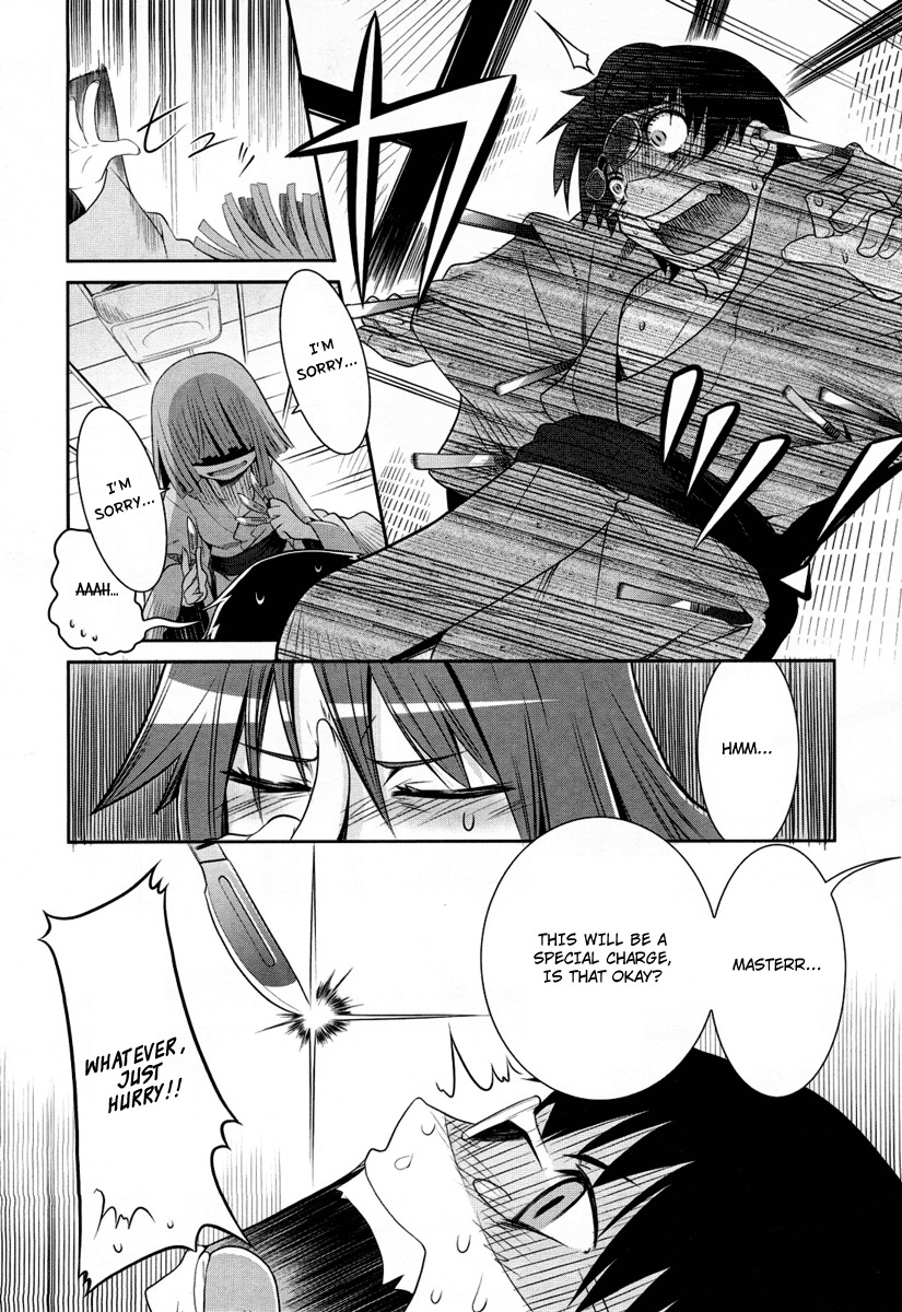 Karakasa no Saien Chapter 1 page 22 - Chapter 1