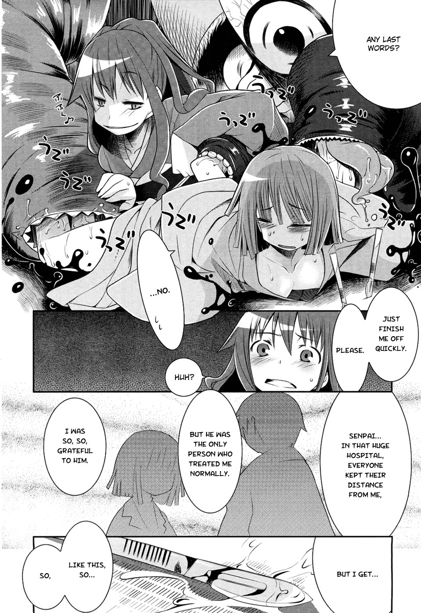 Karakasa no Saien Chapter 1 page 26 - Chapter 1