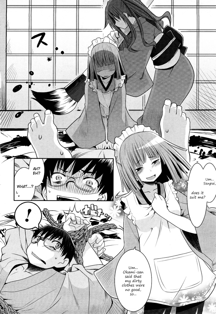 Karakasa no Saien Chapter 1 page 28 - Chapter 1
