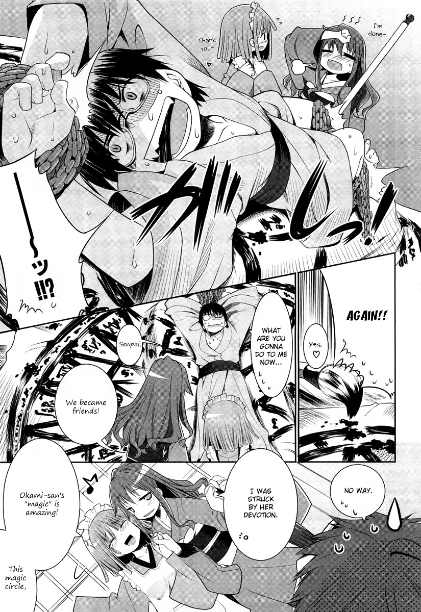 Karakasa no Saien Chapter 1 page 29 - Chapter 1