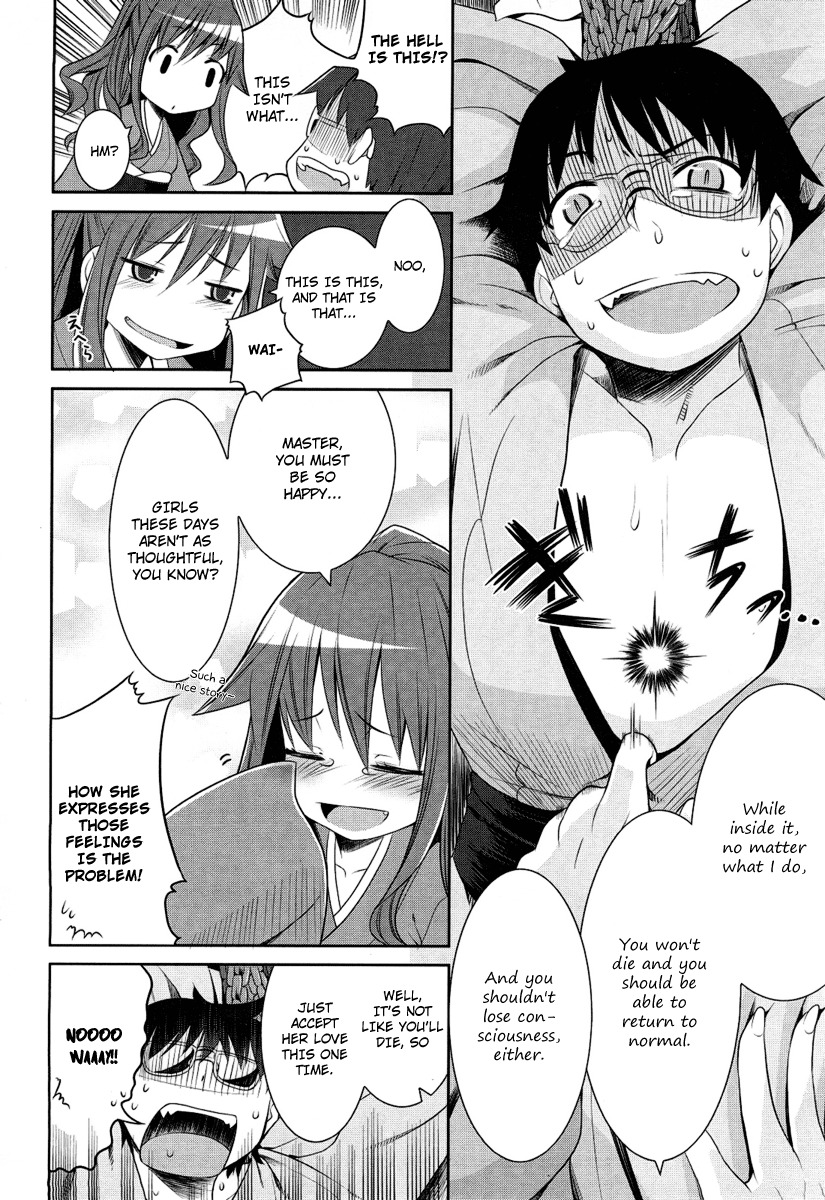 Karakasa no Saien Chapter 1 page 30 - Chapter 1