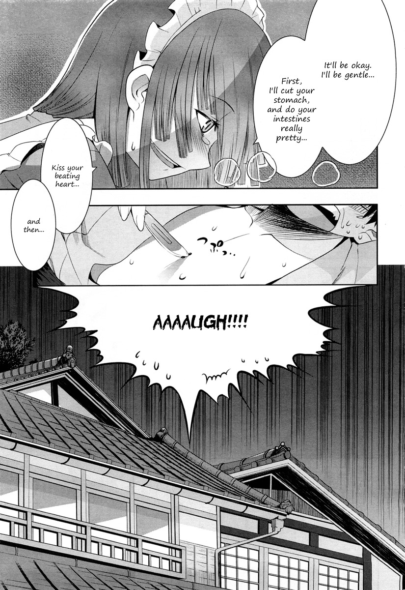Karakasa no Saien Chapter 1 page 31 - Chapter 1