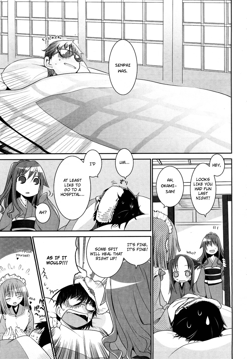 Karakasa no Saien Chapter 1 page 33 - Chapter 1